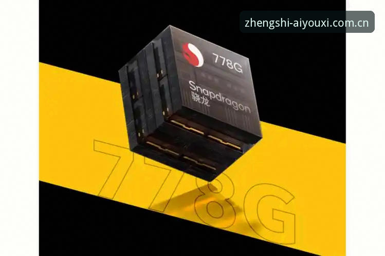 爱游戏官网最新登录入口苹果版App对比说明